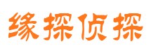 双清市调查取证